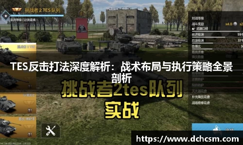 球友会qyh