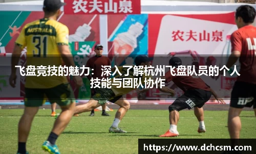 球友会官方网站