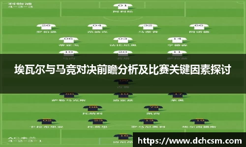 球友会官方网站