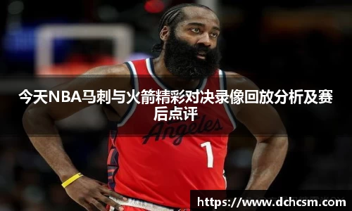 球友会官方网站