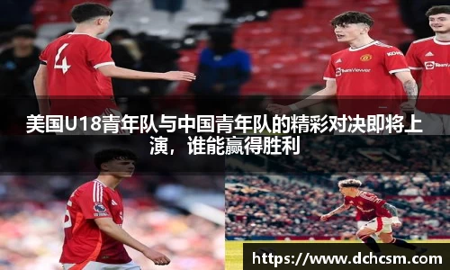 球友会官方网站