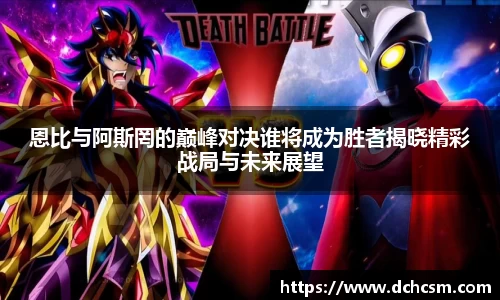 球友会官方网站