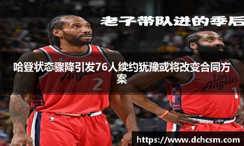 QY千亿球友