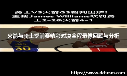 QY千亿球友
