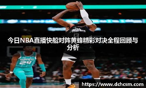 QY千亿球友