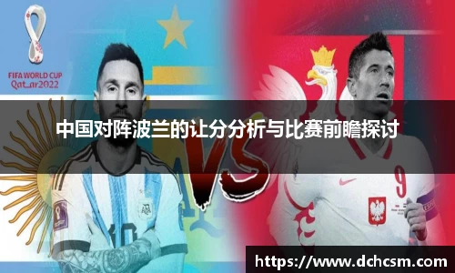 QY千亿球友