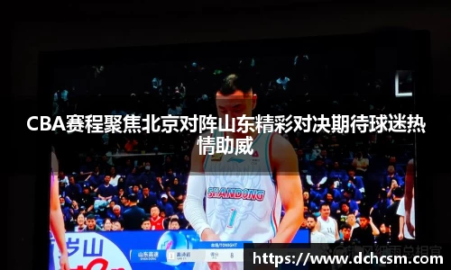 QY千亿球友