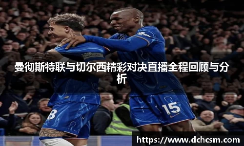 球友会入口