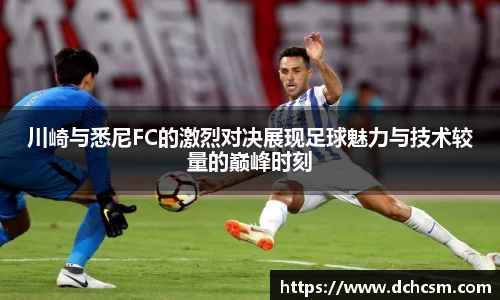 球友会官方网站