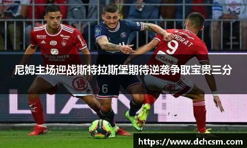 球友会qyh