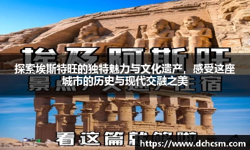 球友会官方网站