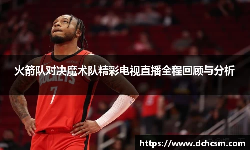 QY千亿球友