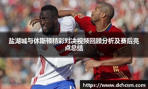 球友会官方网站