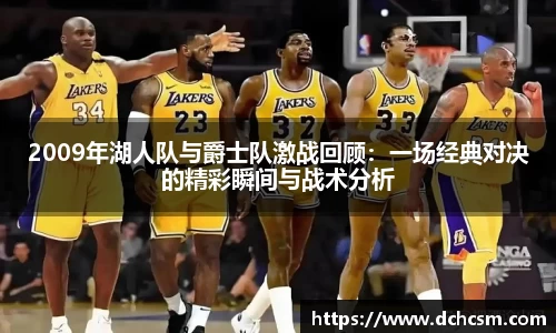 球友会入口