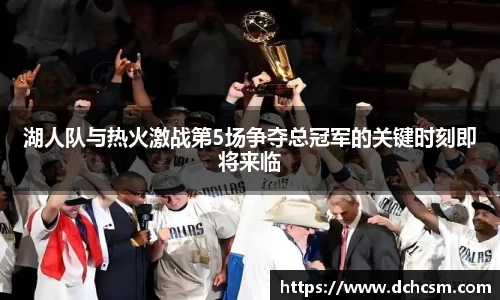 球友会官方网站