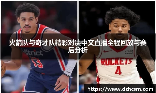 球友会官方网站