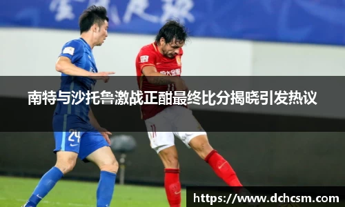 球友会入口