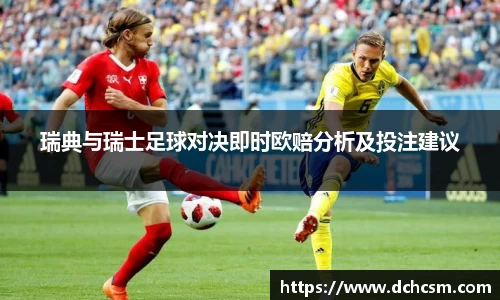 QY千亿球友