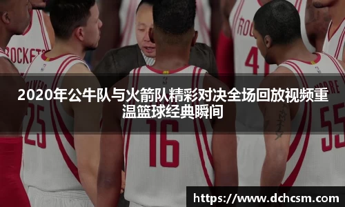 QY千亿球友
