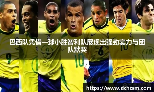 QY千亿球友