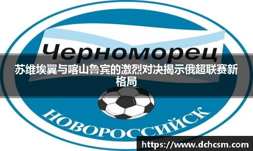 球友会官方网站