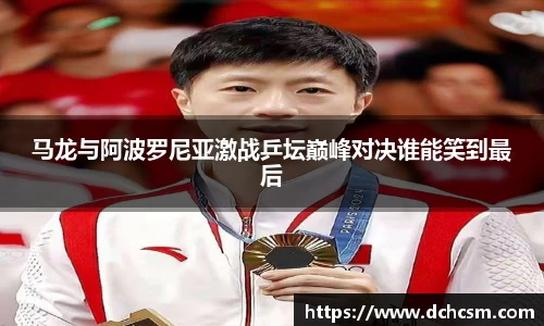 QY千亿球友