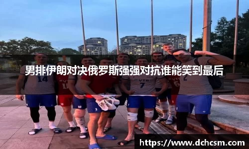 QY千亿球友