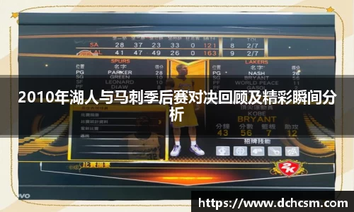 球友会入口