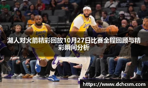 球友会官方网站